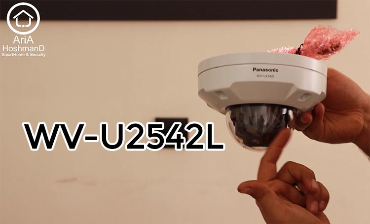 دوربین مدار بسته تحت شبکه پاناسونیک مدل WV-U2542L