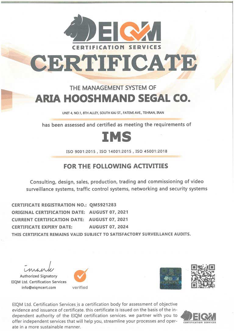 IMS certificate for ARIA HOOSHMAND Co.