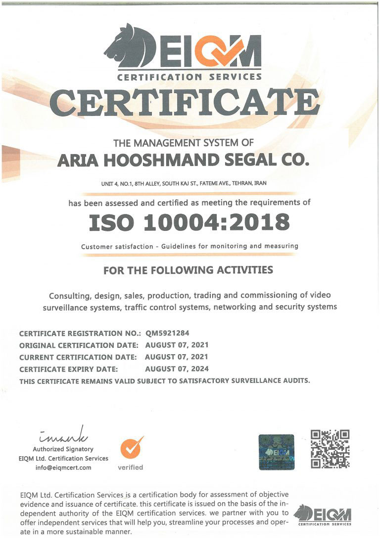 iso 10004 certificate